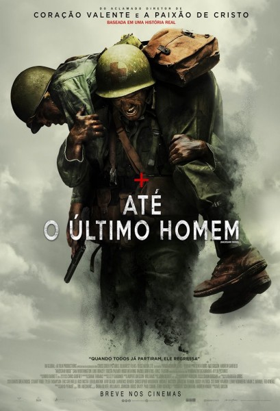 ate_ultimo_homem