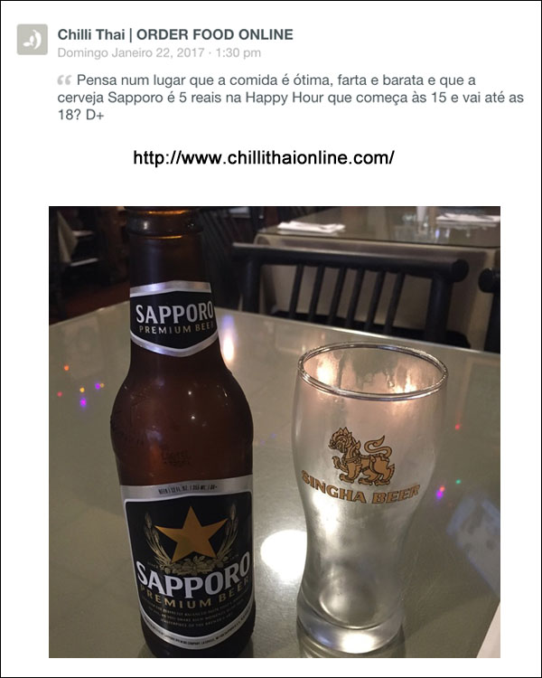 aqui_ali_2017_chilly